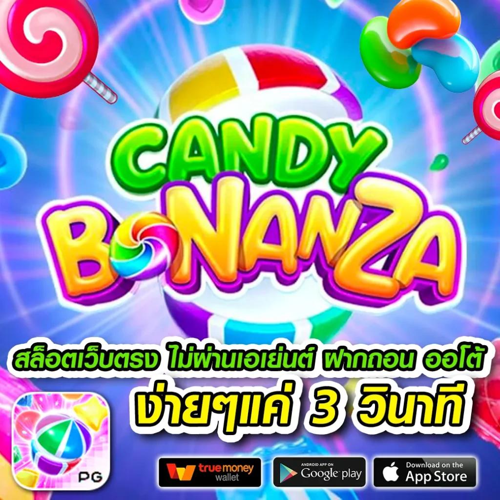 ทดลองสลอต_แหลงรวมเกมสลอตทดทสดในไทย.jpg