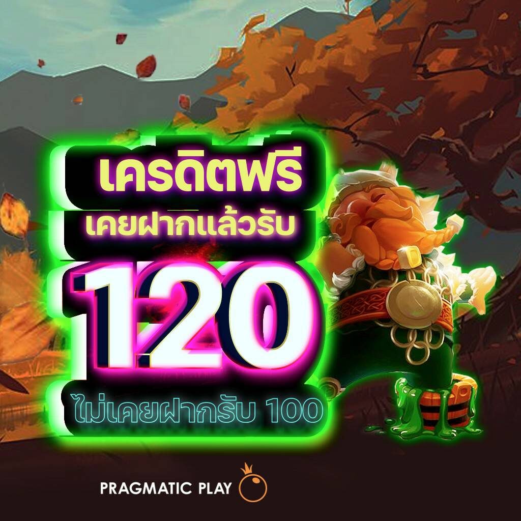 238 Slot: เดิมพันเกมสล็อตชั้นนำที่นี่ รับข้อเสนอพิเศษ