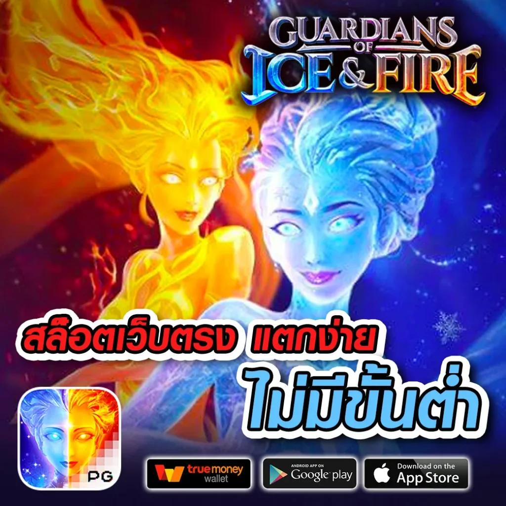 4x4 Bet คาสิโนชั้นนำ เข้าสู่ระบบเล่นเกมออนไลน์ 24 ชม.