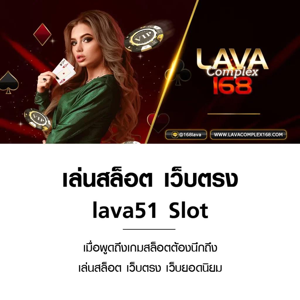 789 สล็อต PG: แหล่งรวมเกมคาสิโนออนไลน์ยอดนิยมในไทย