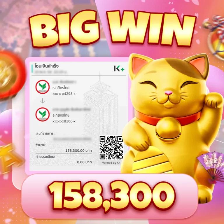 7mcn Live Scores 2in1: ติดตามผลกีฬาและคาสิโนออนไลน์