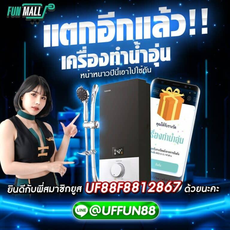 7รับ100 คาสิโนออนไลน์ที่ดีที่สุด มั่นคง ปลอดภัย 24 ชม.