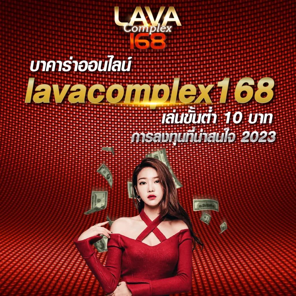 918kiss Download: สนุกกับเกมคาสิโนออนไลน์ยอดนิยมในไทย