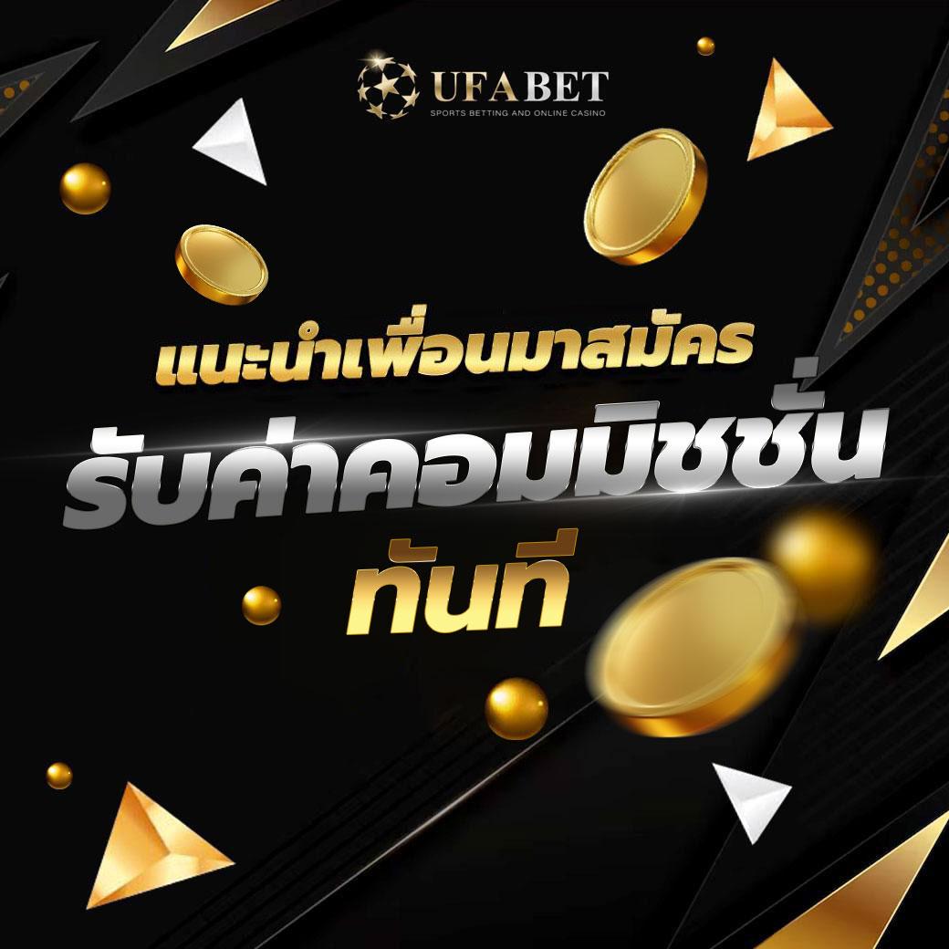 ABA Slot: คาสิโนสล็อตออนไลน์ยอดนิยม สนุกกับเกมใหม่ล่าสุด