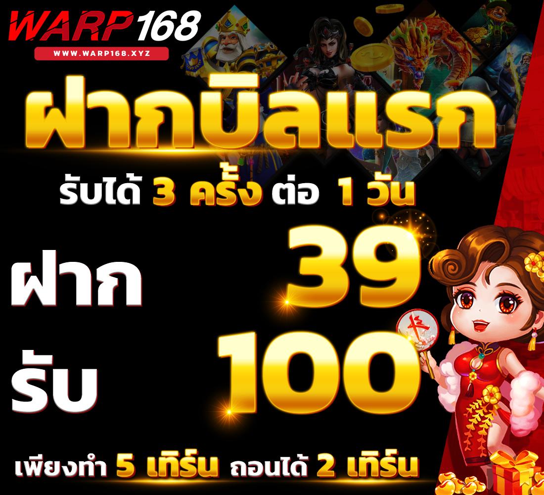 Kingslot345: สุดยอดคาสิโนออนไลน์ที่คุณไม่ควรพลาด