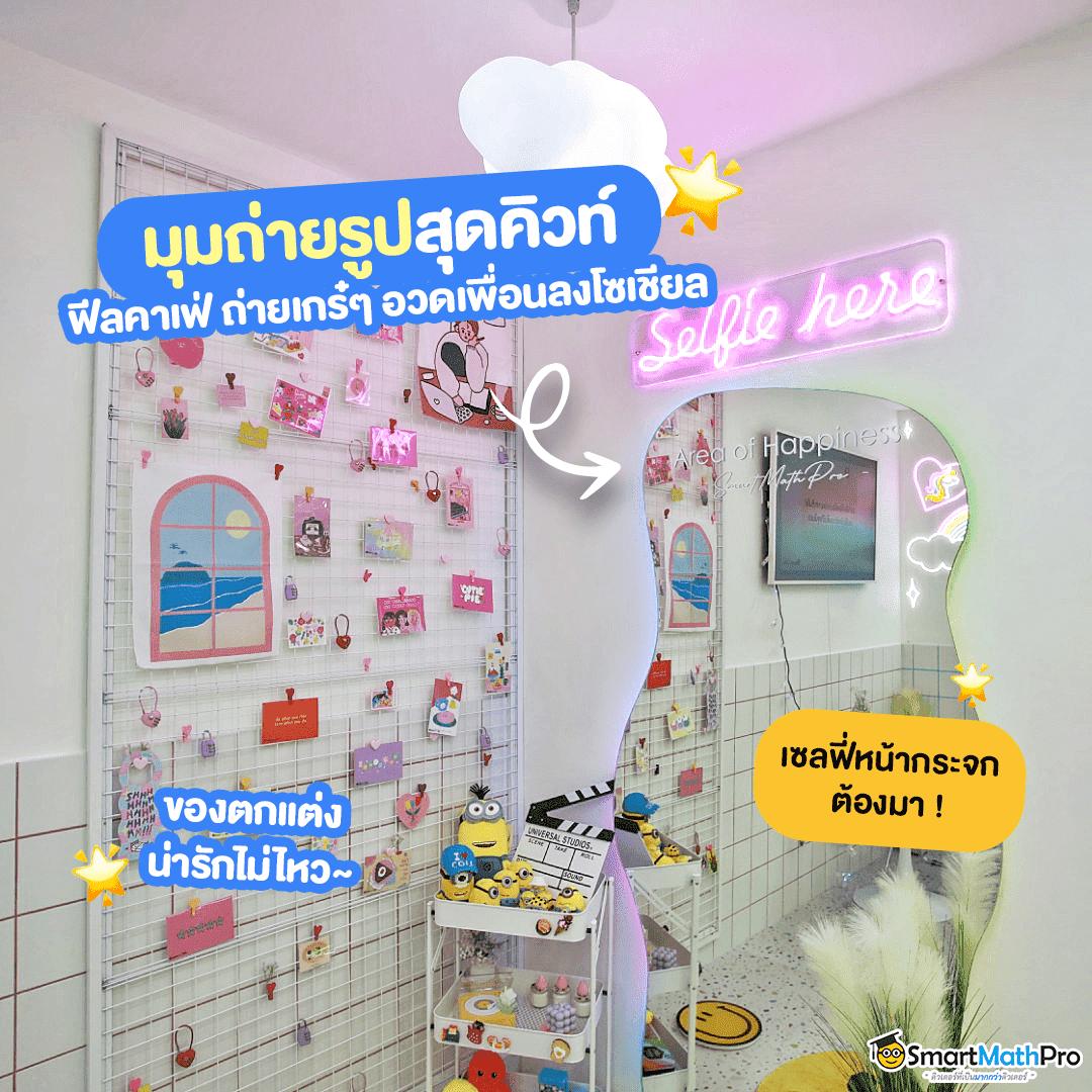 Nolimit City: แหล่งรวมเกมคาสิโนที่น่าตื่นเต้นในไทย