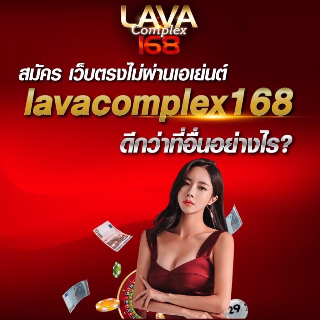 Nolimitcity: สุดยอดคาสิโนออนไลน์ เล่นง่าย จ่ายไว 2025