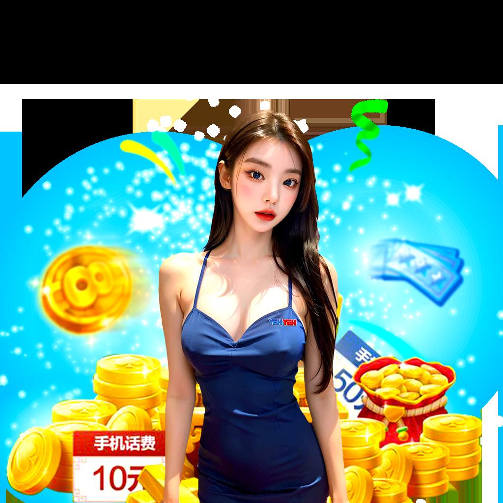 PG168 เครดิตฟรี 168 บาท รับทันที สมัครง่าย ไม่ต้องแชร์
