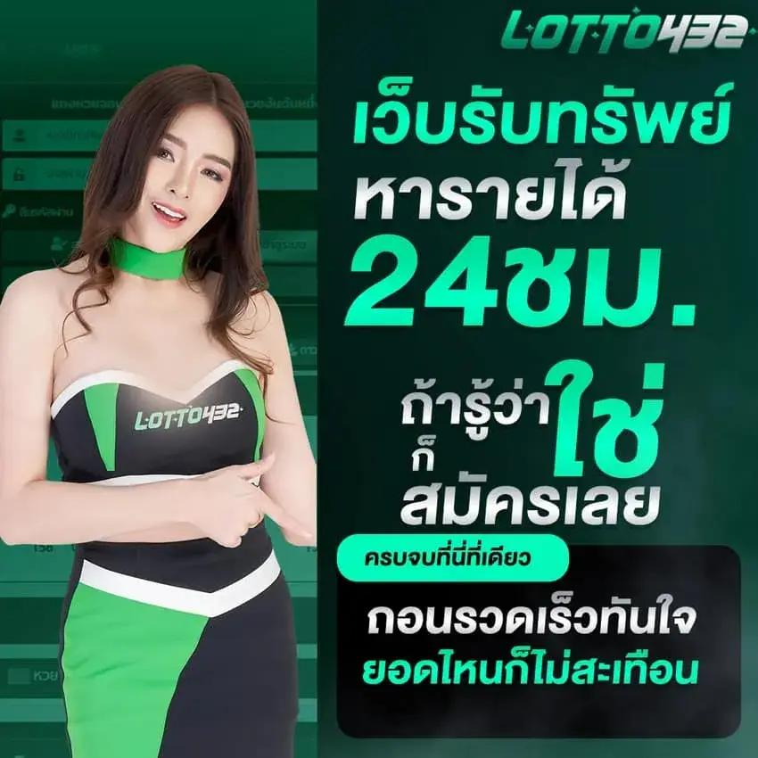 PGCandy: คาสิโนออนไลน์ชั้นนำ เสนอเกมทันสมัยและโบนัสมากมาย