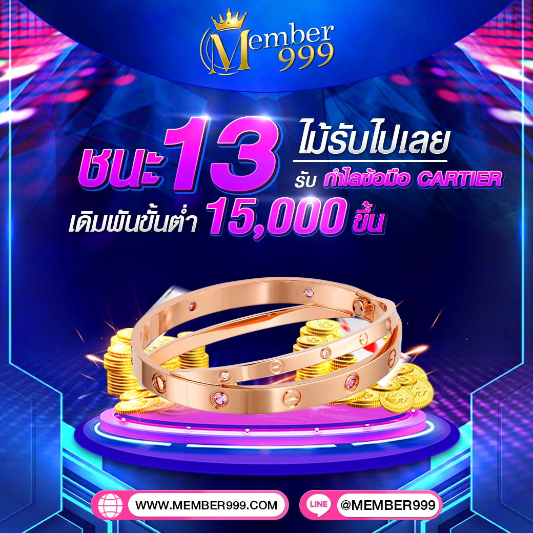 PG Slot ชมพู: สนุกกับเกมสล็อตออนไลน์รูปแบบใหม่ 2025