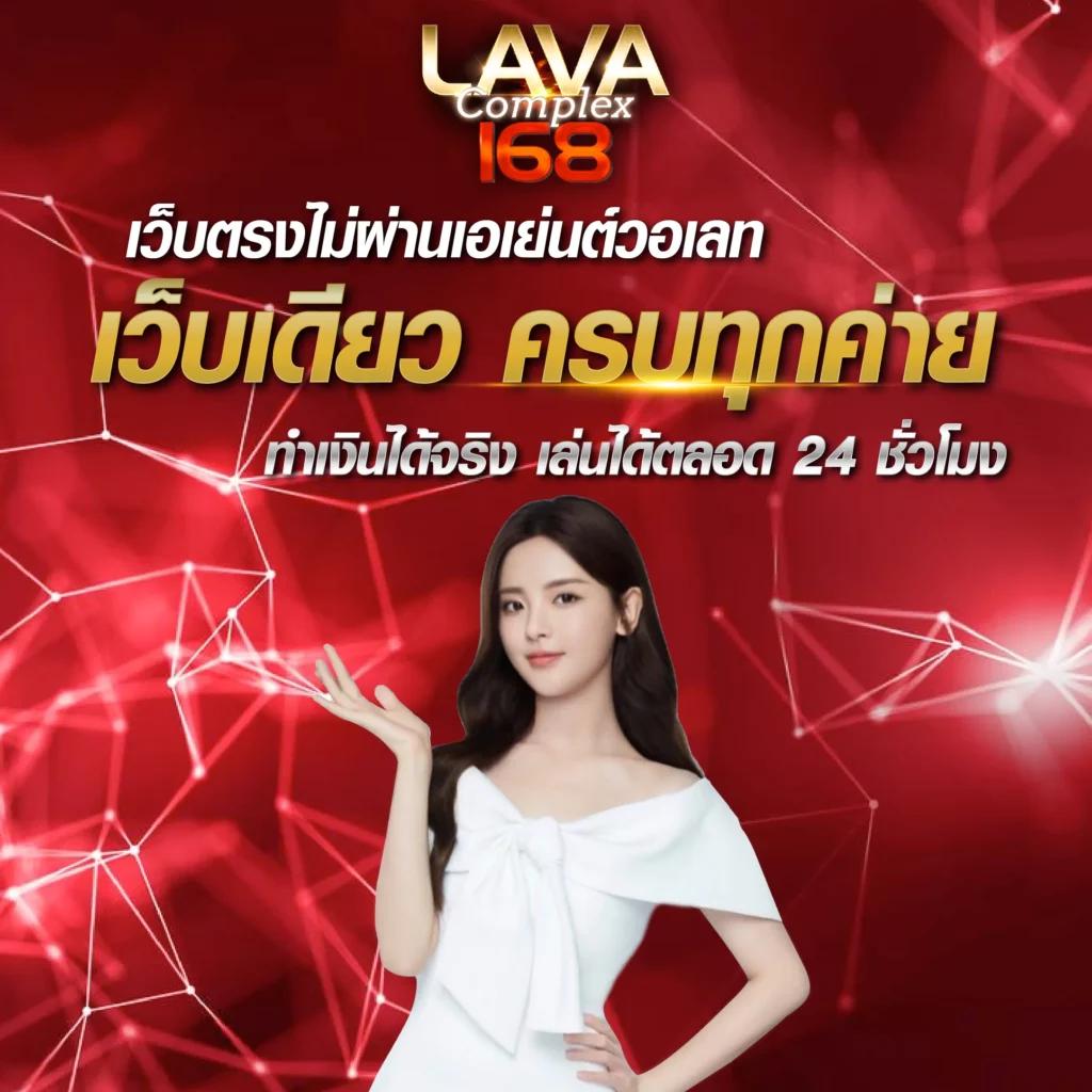 PG Slot ทดลองเล่นฟรี 100 สนุกได้ทุกวัน ไม่มีข้อจำกัด