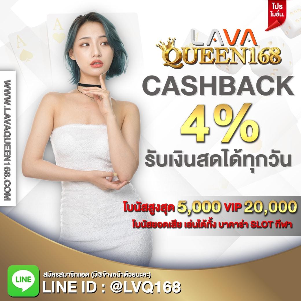 PG สล็อต 365: เกมคาสิโนออนไลน์ยอดนิยม ปลอดภัย มั่นใจ