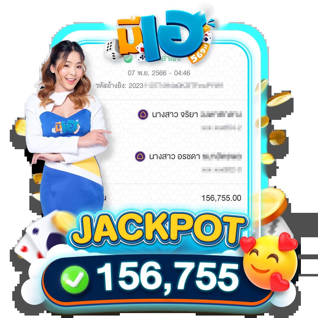 Premium Gold สล็อต: คาสิโนออนไลน์ที่คุณไม่ควรพลาด 