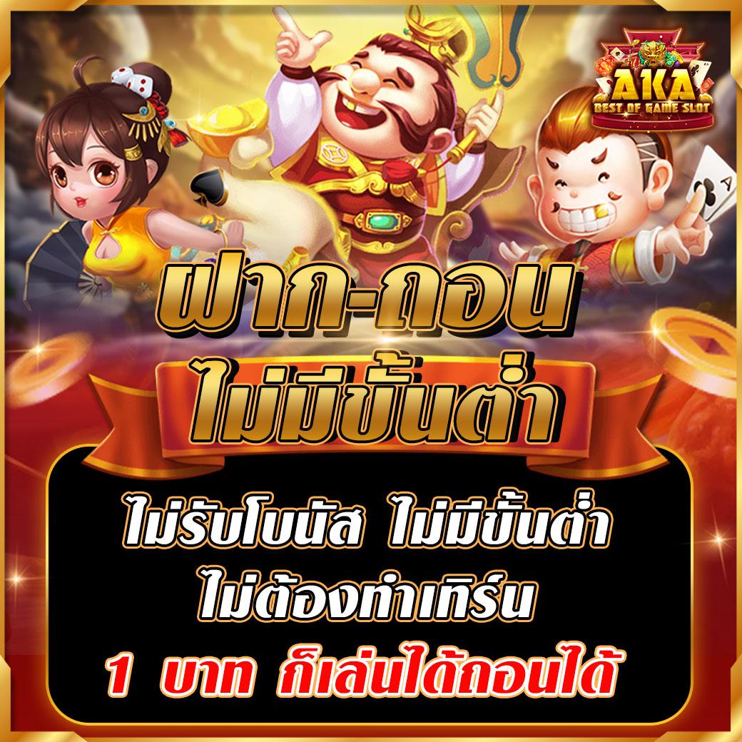 g2g899 คาสิโนออนไลน์ที่น่าเชื่อถือ เล่นง่าย ได้เงินจริง