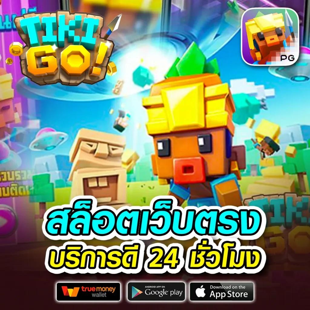 imi689 คาสิโนออนไลน์ครบวงจร เล่นได้เงินจริง ไม่มีขั้นต่ำ