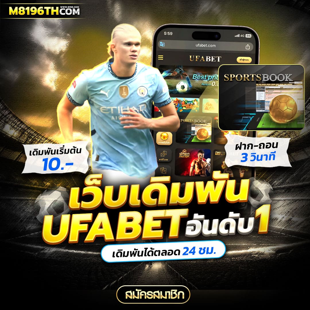 lion123 คาสิโน | สล็อตออนไลน์ บาคาร่า แทงบอล ครบวงจร 2025
