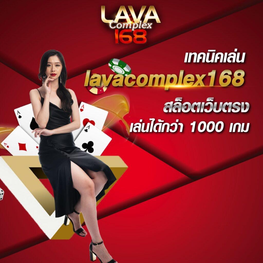 m98_bet_คาสโนออนไลนยอดนยม_สมครงาย_โบนสเพยบ.jpg
