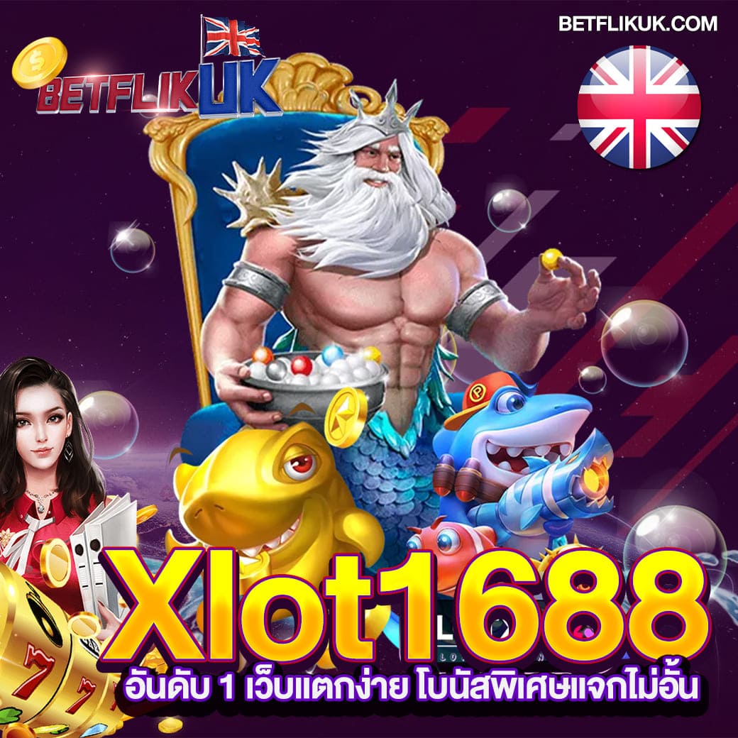 pg slot เว็บใหม่ สมัครง่าย โบนัสเยอะ ระบบทันสมัย 2025
