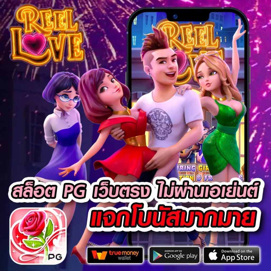 sa168 เข้า สู่ ระบบ - คาสิโนสดที่ดีที่สุด มีโปรโมชั่นมากมาย