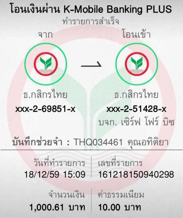 th97 slot - คาสิโนสล็อตที่คุณไม่ควรพลาดในปี 2025