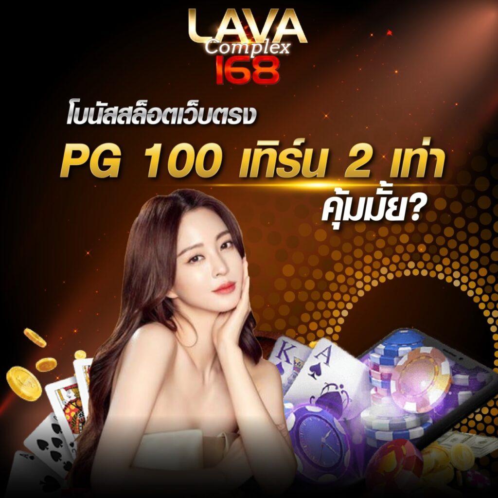 thscore livescore: แหล่งข้อมูลคาสิโนออนไลน์ที่เชื่อถือได้