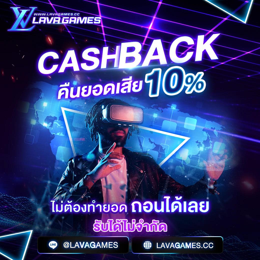 ufabet เข้าสู่ระบบ ฝากถอนออโต้ ง่าย รวดเร็ว สนุกทุกเกม