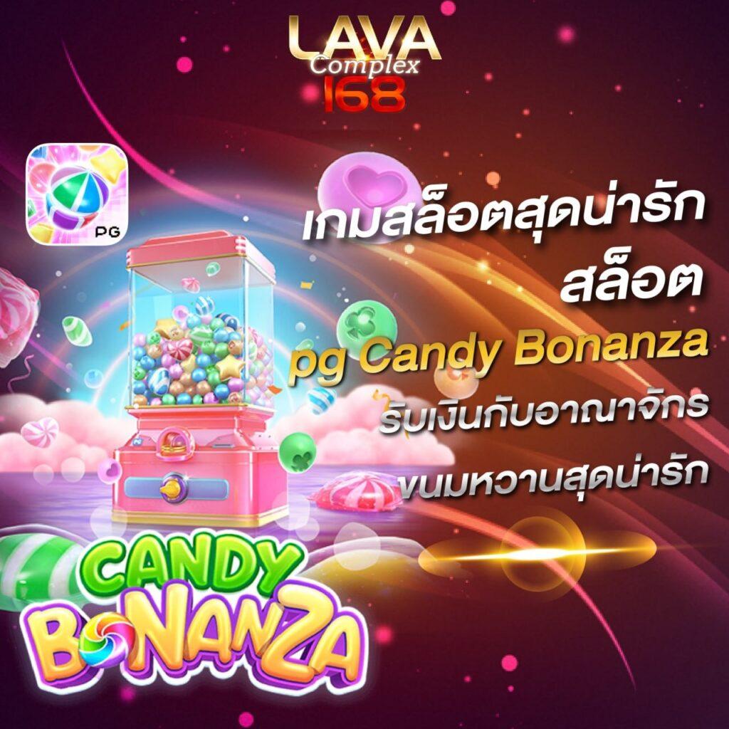 w69ทางเข้า: คาสิโนออนไลน์ที่ดีที่สุดในไทย 2025