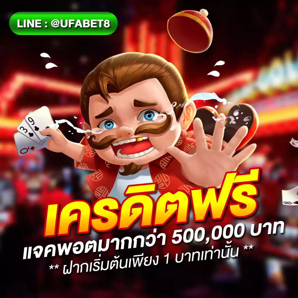 young789 สล็อต - แหล่งรวมเกมสุดฮิต โปรโมชั่นดี ๆ
