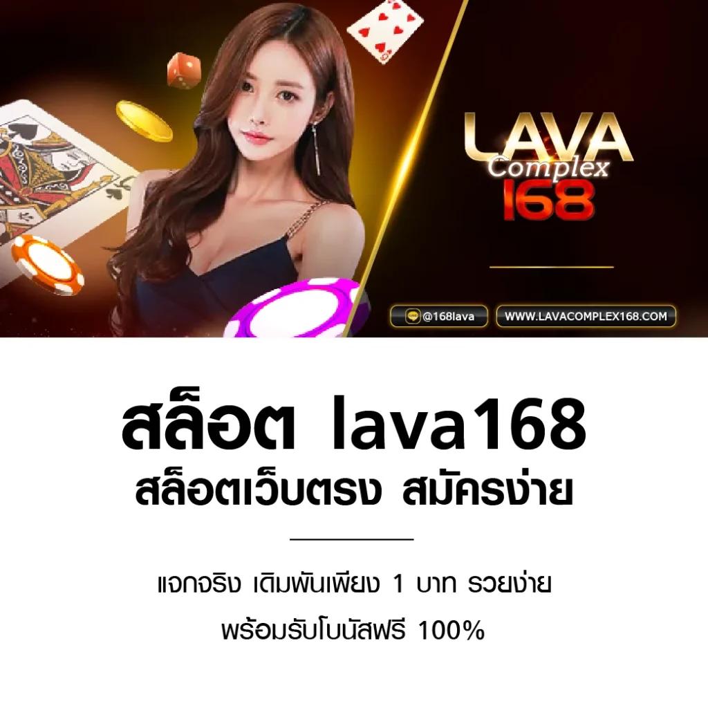 กรมป่าไม้ คาสิโนออนไลน์ที่ให้ความบันเทิงแบบจัดเต็ม