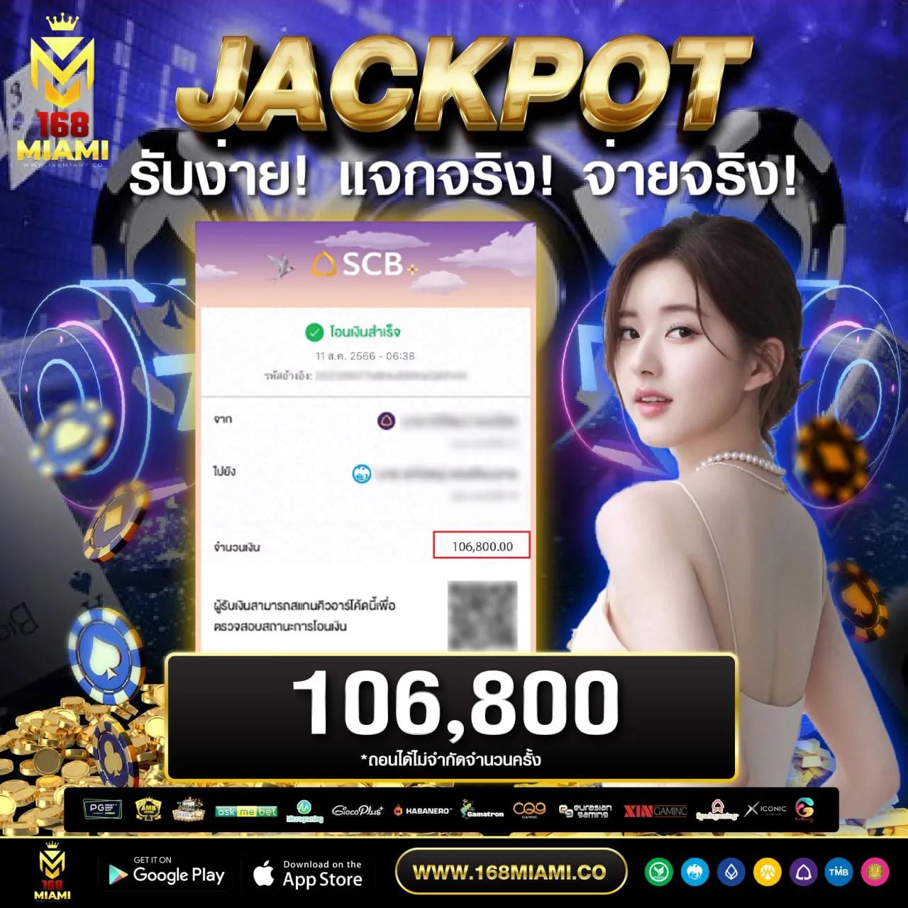 คาสิโนออนไลน์ 4x4 เว็บตรง มั่นคง เล่นง่าย ได้เงินจริง