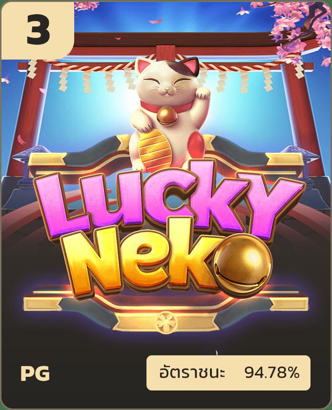 คาสิโนออนไลน์ 7777 รวมเกมยอดนิยม ปลอดภัย ฝาก-ถอนรวดเร็ว