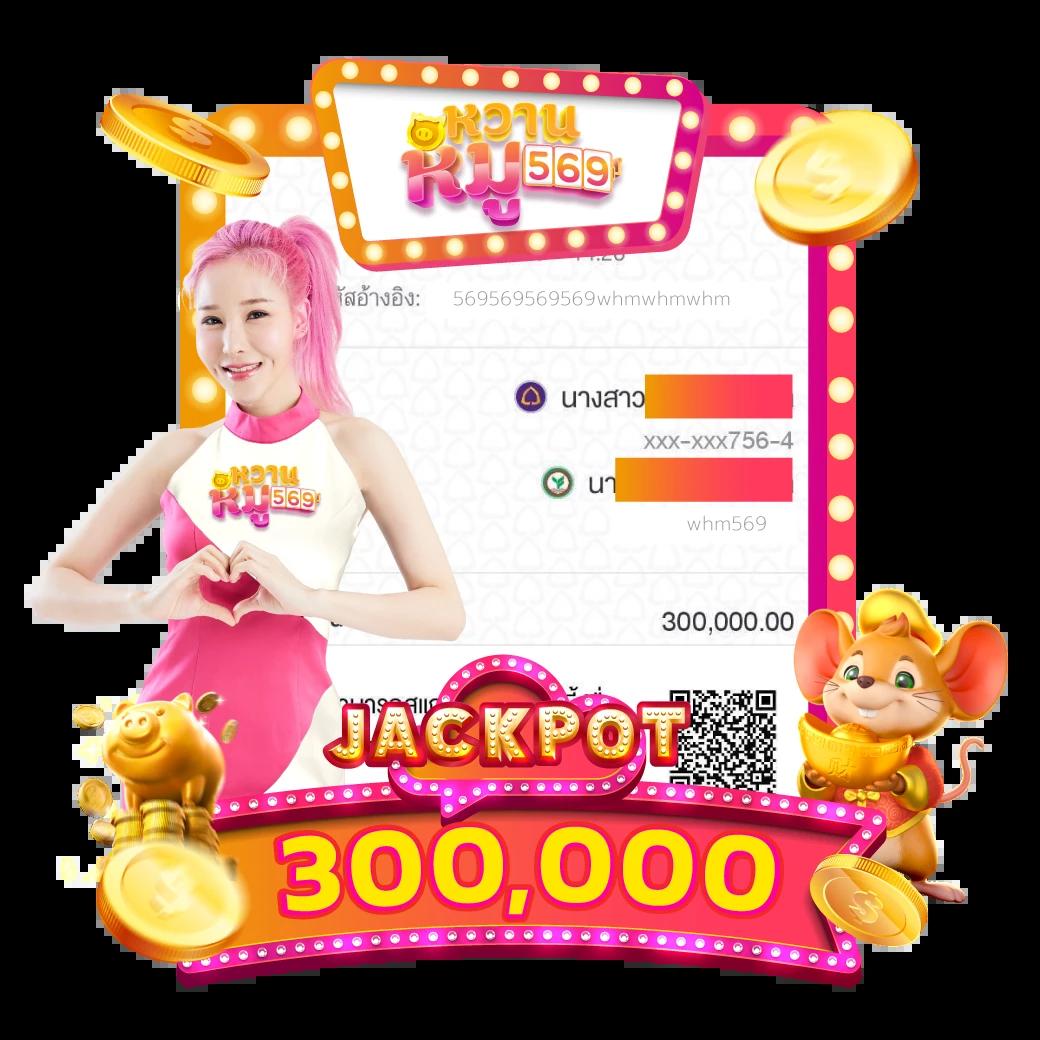คาสิโนออนไลน์ Like Slot 888: เกมสนุก โบนัสจัดเต็ม
