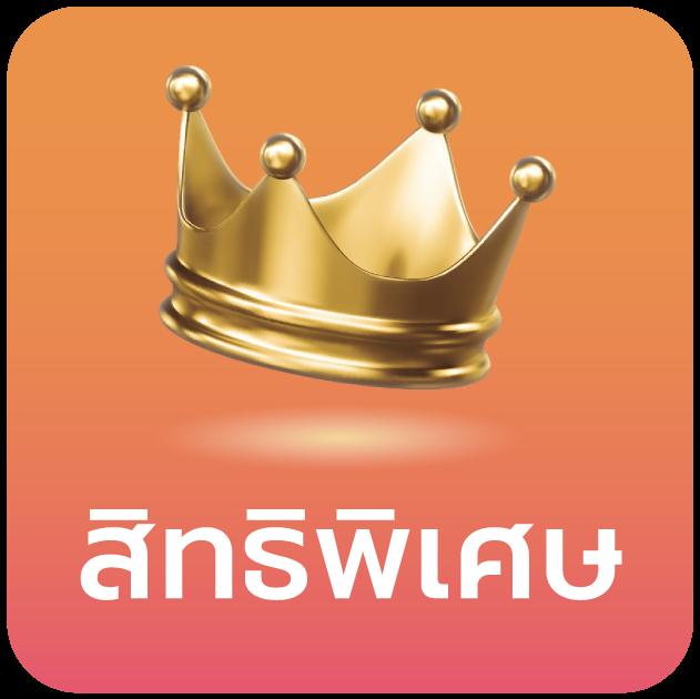 คาสิโนออนไลน์ bacara168: เกมสนุก ระบบทันสมัย อัตราจ่ายสูง