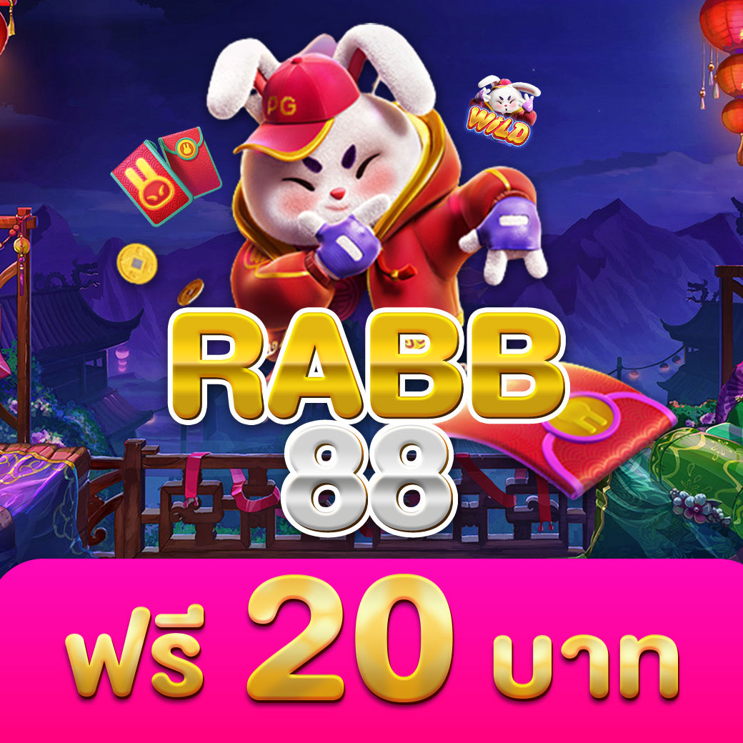 คาสิโนออนไลน์ banball 7m: เดิมพันง่าย ทันสมัย สะดวกสบาย