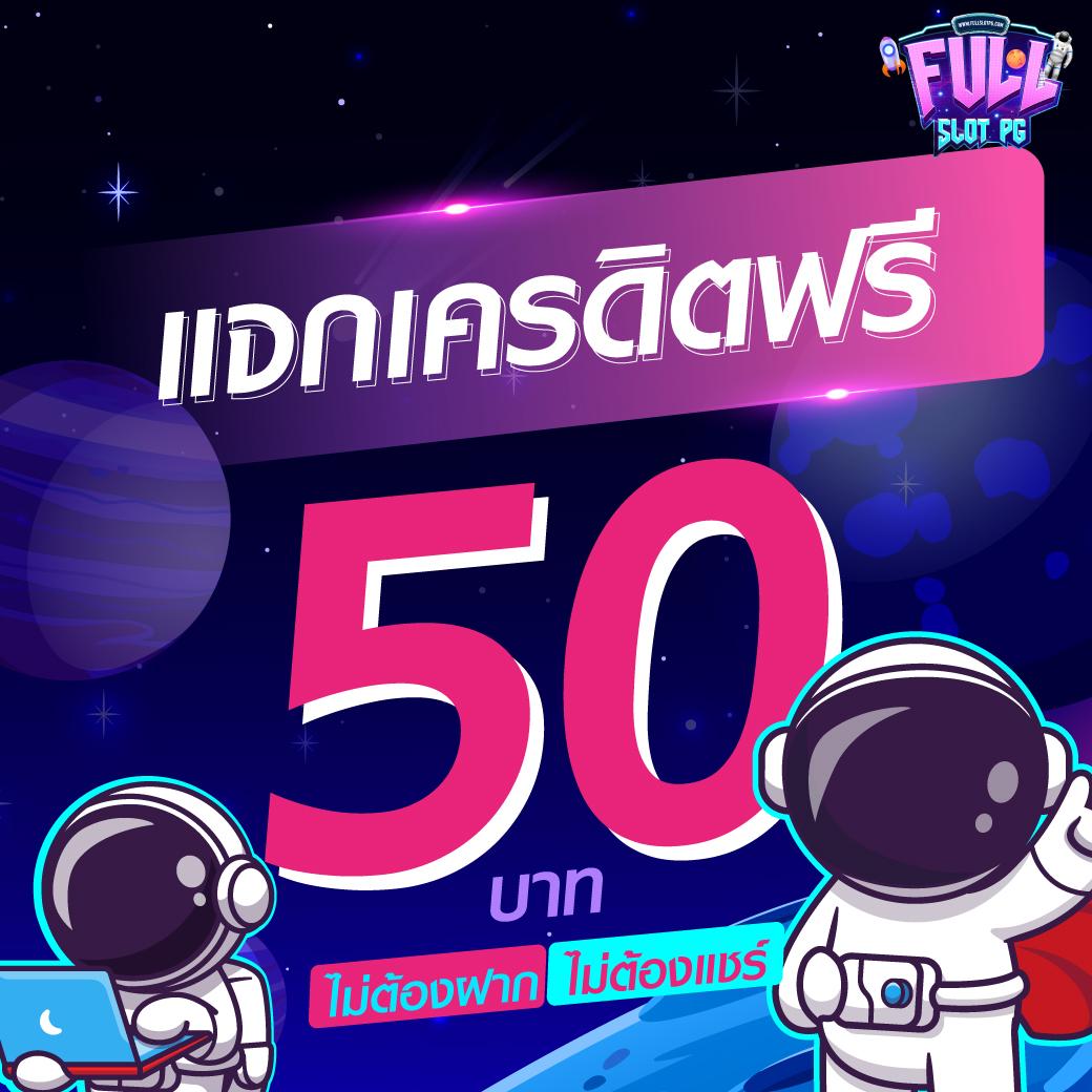 คาสิโนออนไลน์ dclub77 รับโบนัสสูงสุดและเกมหลากหลาย