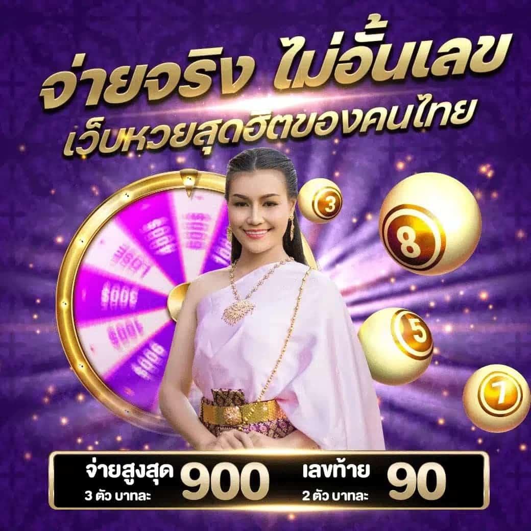 คาสิโนออนไลน์ thscore: เดิมพันกีฬาและเกมคาสิโนที่ดีที่สุด