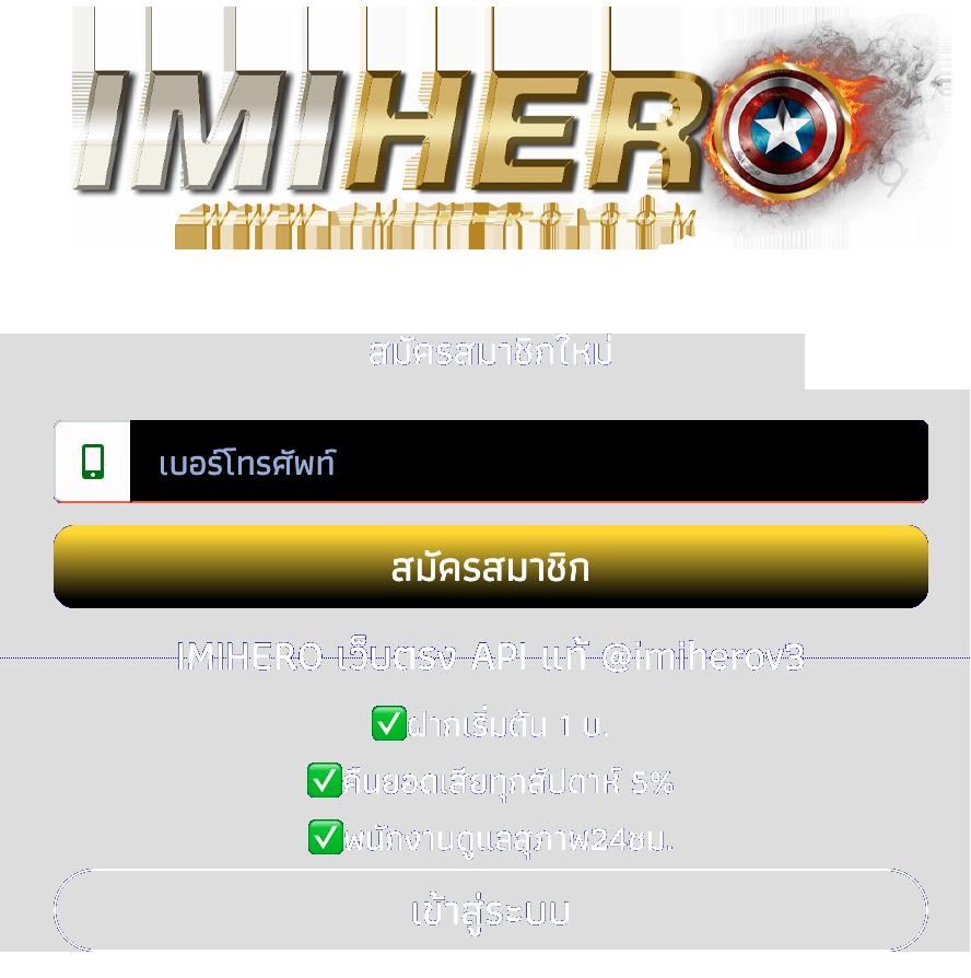 คาสิโนออนไลน์ ufa slot: สนุกกับสล็อตสุดฮิตที่นี่