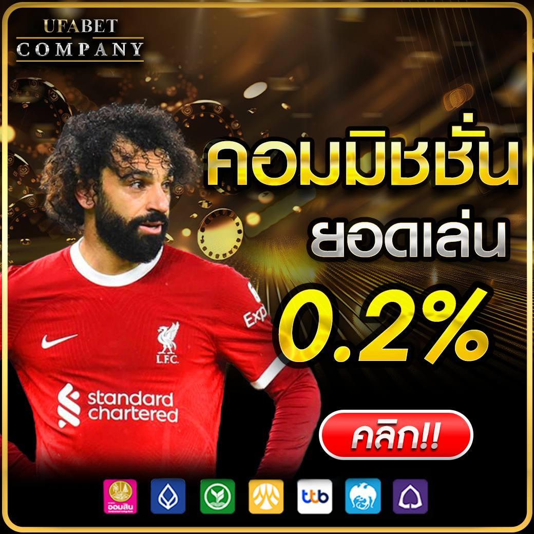 คาสิโนออนไลน์ ตรง 998 รับโบนัสใหญ่ รางวัลมากมาย!