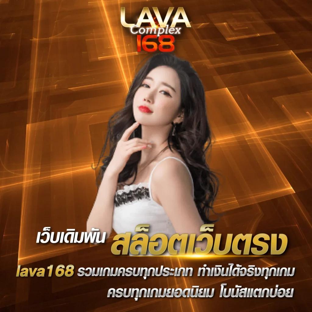 คาสิโนออนไลน์ ผลบอลสด888 livescore รับพนันกีฬาและเกมครบวงจร