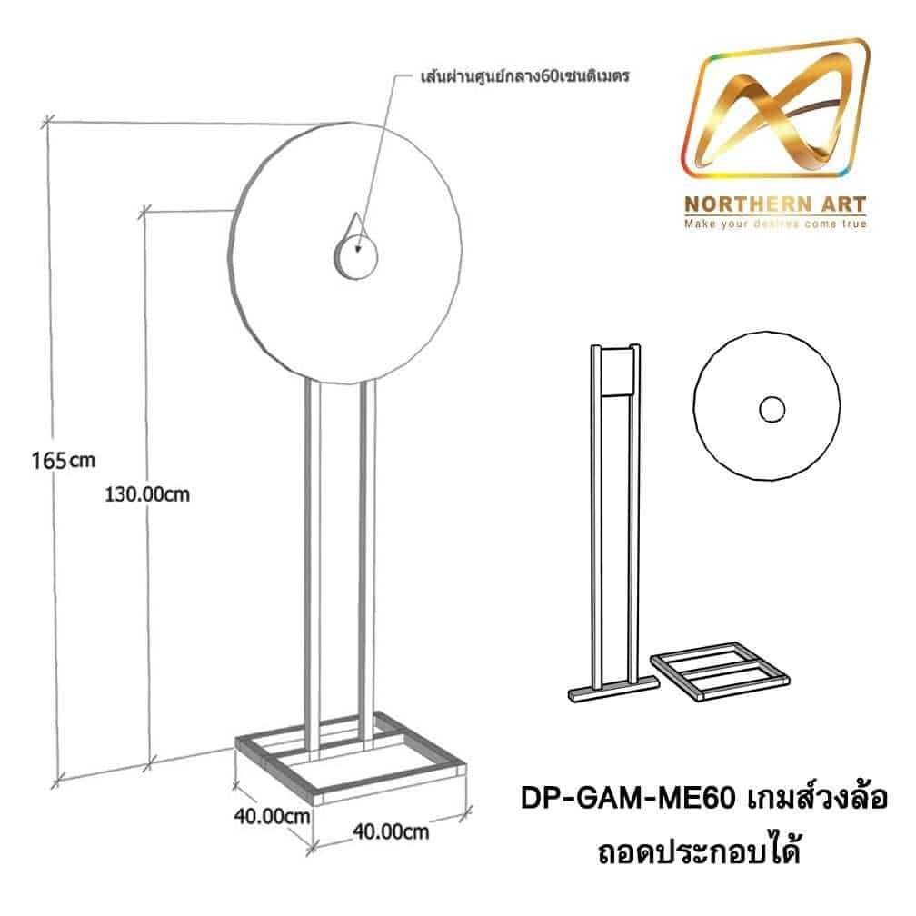 คาสิโนออนไลน์ ผลบอลสด ผลบอลสด - การเดิมพันที่ทันสมัยและปลอดภัย