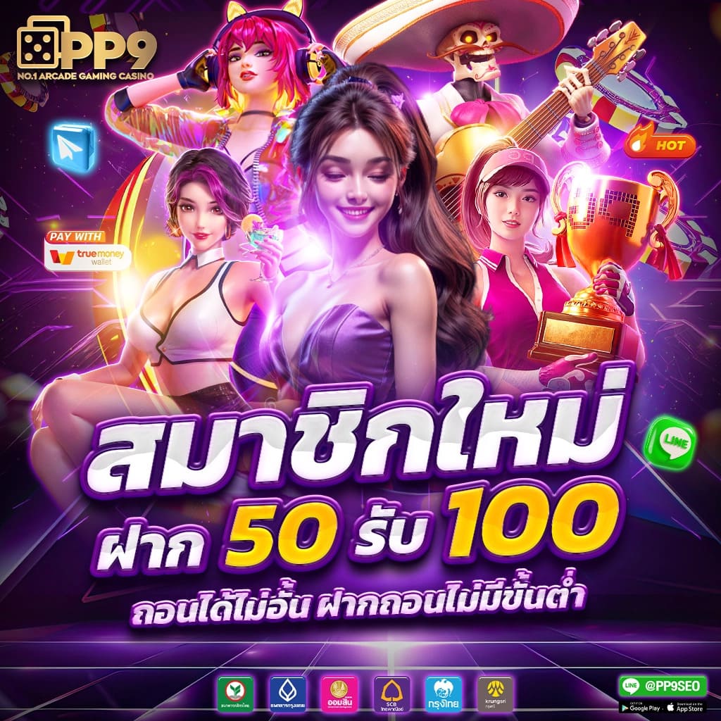 คาสิโนออนไลน์ มีโอ115 ให้บริการเกมตลอด 24 ชั่วโมง