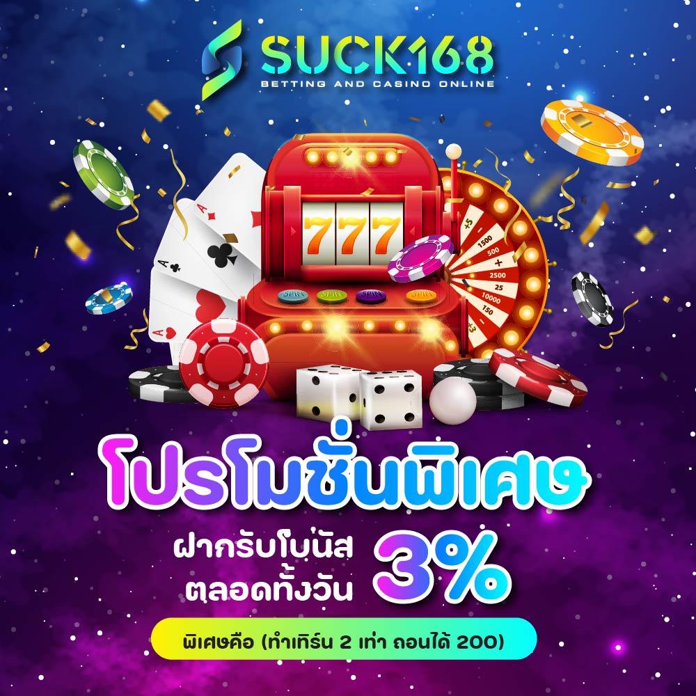 คาสิโนออนไลน์อาโน: ประสบการณ์เกมที่น่าตื่นเต้นและทันสมัย