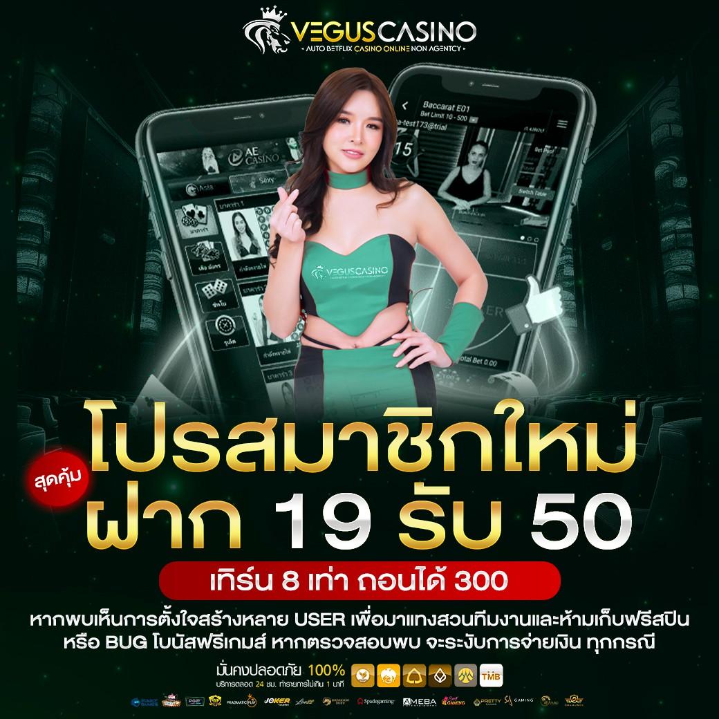 ซื้อ หวยออนไลน์ เว็บไหนดี? แนะนำเว็บไซต์ที่เชื่อถือได้ 2025