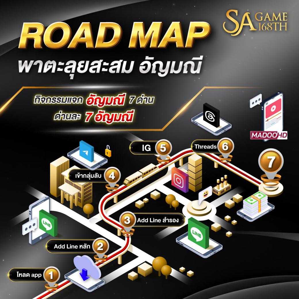 ดีใจ com คาสิโนออนไลน์ มาตรฐานสูง พร้อมบริการครบวงจร