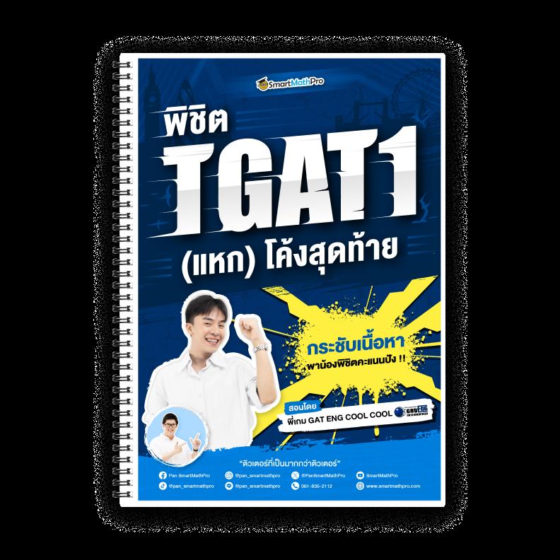 ทางเข้าpxj คาสิโนชั้นนำ เดิมพันง่าย กำไรสูง 2025