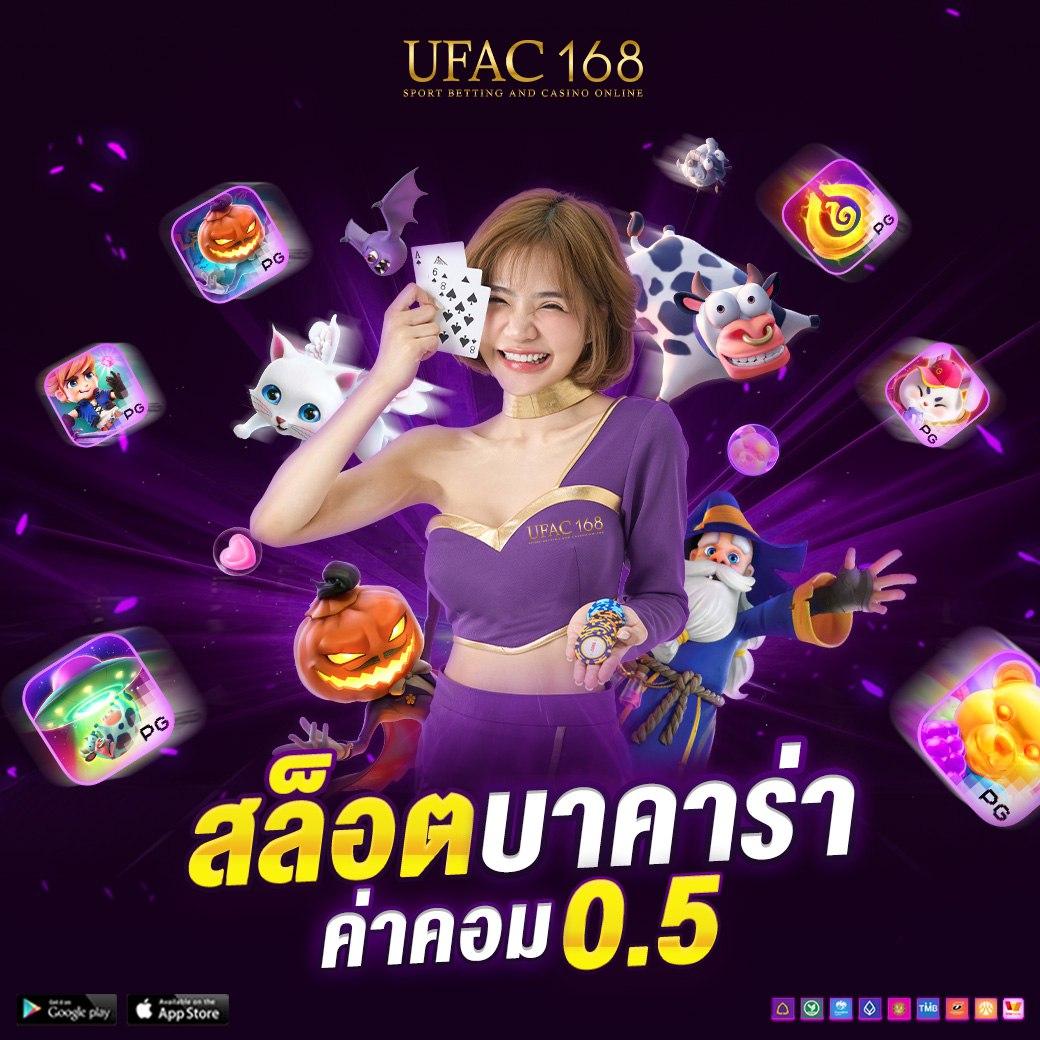 ทางเข้าslot 888: แหล่งรวมเกมส์คาสิโนออนไลน์สุดฮิต