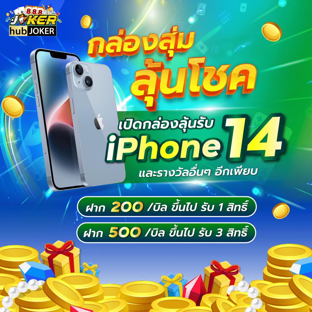 นีโม่สล็อตpg: เว็บไซต์คาสิโนออนไลน์ยอดนิยมในไทย
