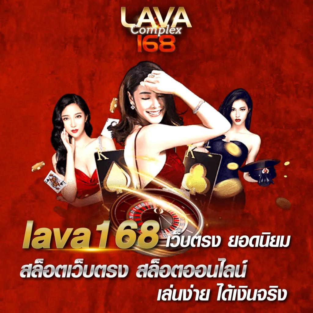 บ้านผลบอลสดวันนี้ คาสิโนออนไลน์ที่ดีที่สุดในไทย 2025