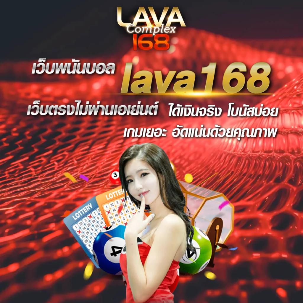 ปั่นสล็อต1บาท - สนุกกับเกมสล็อตออนไลน์เริ่มต้นเพียง 1 บาท