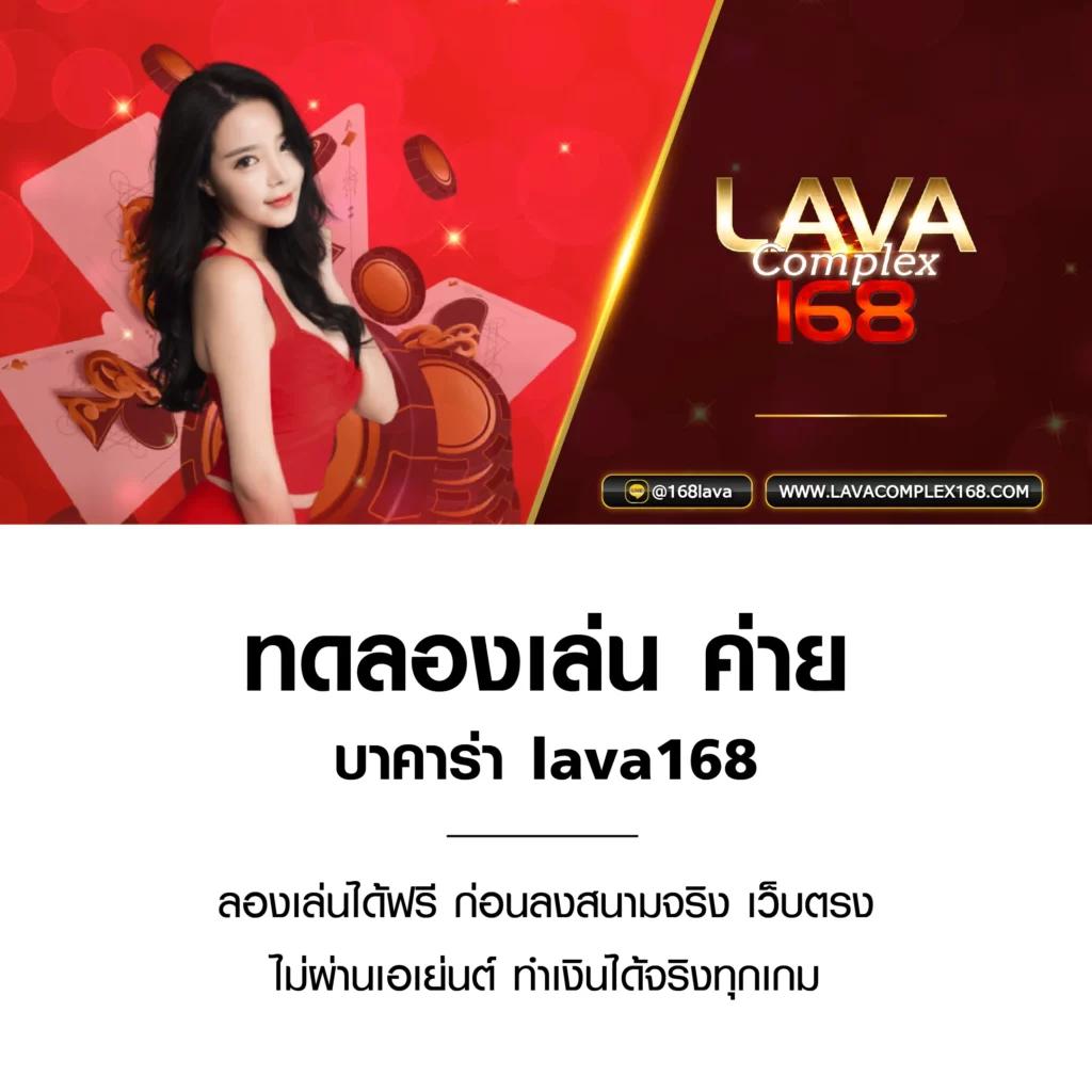 ผลบอลพรีเมียร์ลีกคืนนี้ - คาสิโนออนไลน์ที่ดีที่สุดในไทย 
